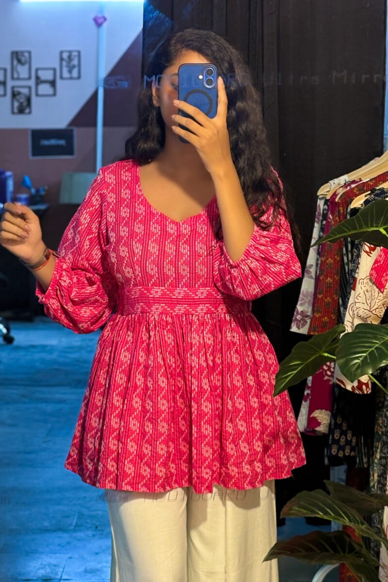 Home raktika kurti