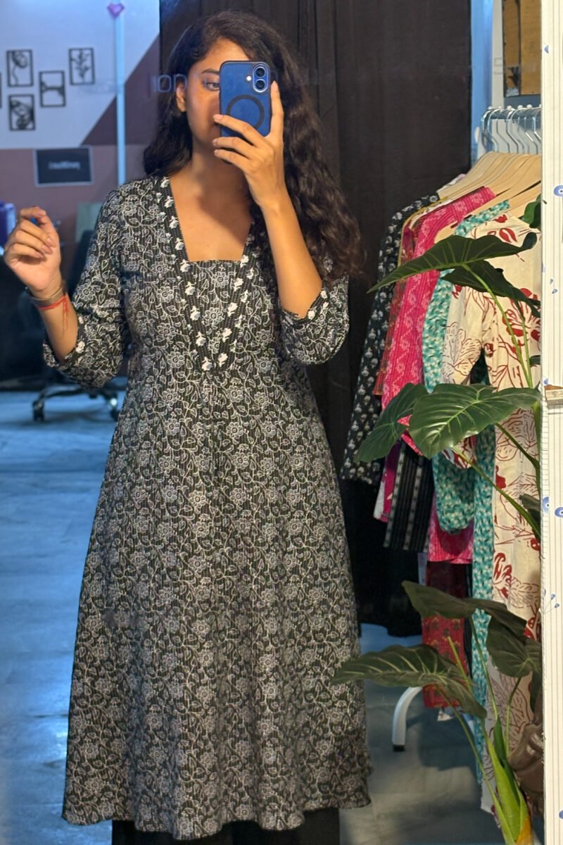 Home raktika kurti