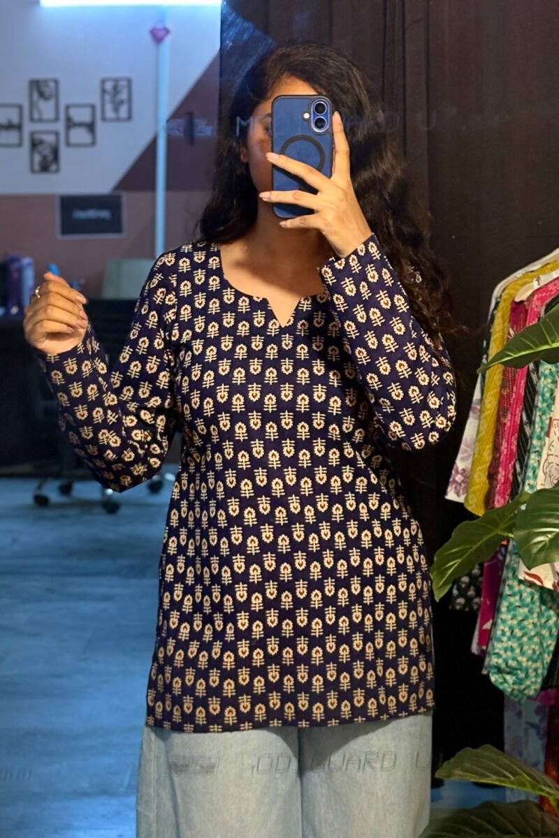 Home raktika kurti